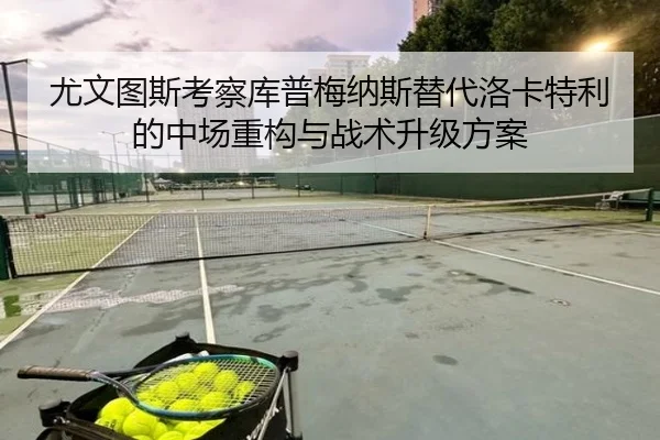 img_1781983895529_760_1_504.jpg